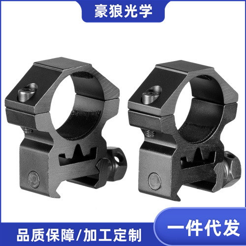 豪狼 91006  25.4MM山型中宽夹具 高品质夹具