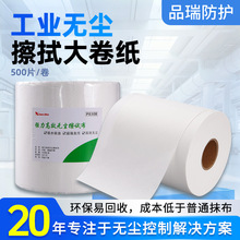 ���I�o�m���ô�����������ˮ���ͳ����w�S�o�m���ù��I��P����