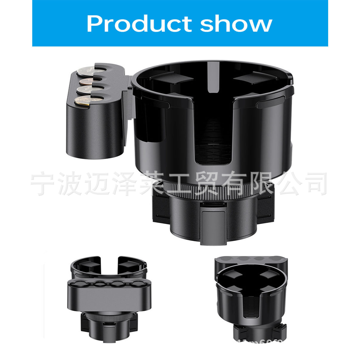 Car multi-function cup holder large car center console cup holder kettle bracket car coin box cup holder