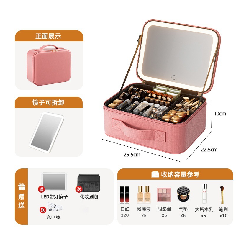 Sakura pink - (medium) twill [upgraded heightened version/4k full mirror/free combination partition]