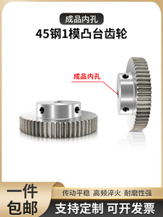 1ģС�X݆͹ֱ̨�X݆�����ȫ늙C�M�ς������X݆�X�l15-25-120�X