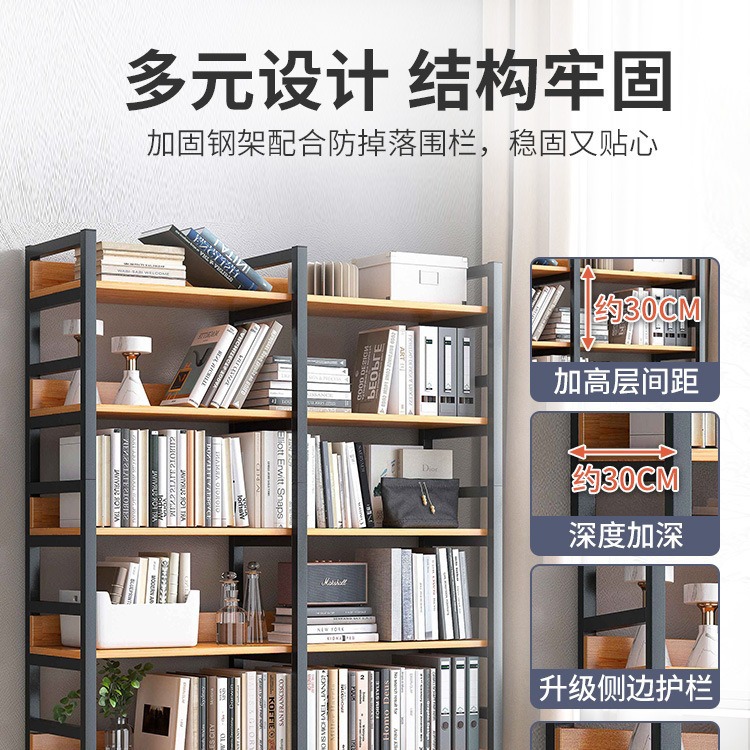 Estantería de almacenamiento rack piso hogar hierro multi-capa almacenamiento sala de almacenamiento estante pequeño simple estante de madera de acero estantería