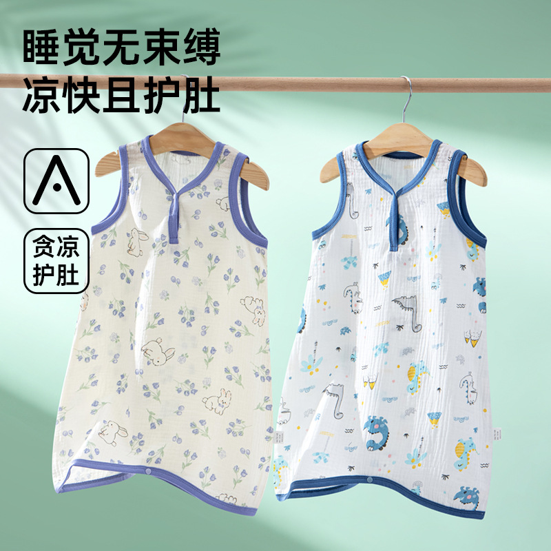 Baby sleepwear, thin summer, unisex, small-month-old, one-piece, sleeveless, pure cotton backless, loose gauze sleepwear
