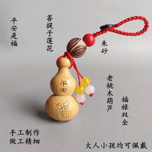 ����ľ���Jƽ���o������Ů�S��y����ɰ耳׿ے�������T���T