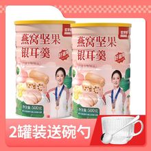 ��C�Թ�ź���y����ź�ۼt���y�������ϛ_����ʳ���ܠI�B����Ʒ