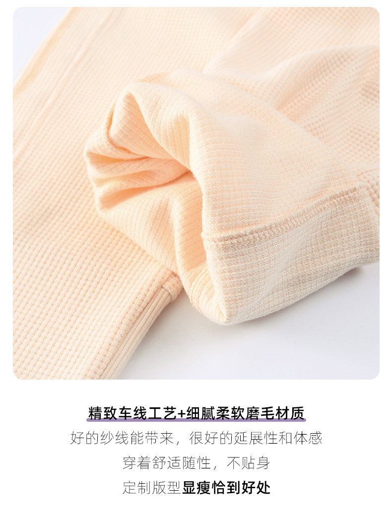 详情页-恢复的_10.jpg
