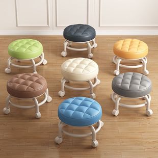 ✅ Small Stool Pulley Low Stool with Universal Wheel Toddler Stool Home Lazy Roller Skating Beautiful Seam Small Chair Popular