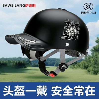 Motorcycle Half Helmet, Men's and Women's Baseball Cap Safety Helmet, 3C Certified Electric Vehicle Safety Helmet, Summer Sun Protection, Electric Vehicle Safety (Dəbilqə (Kaska) aksesuarları) - 3c-new-peaked-cap-safety-helmet-charcoal-black