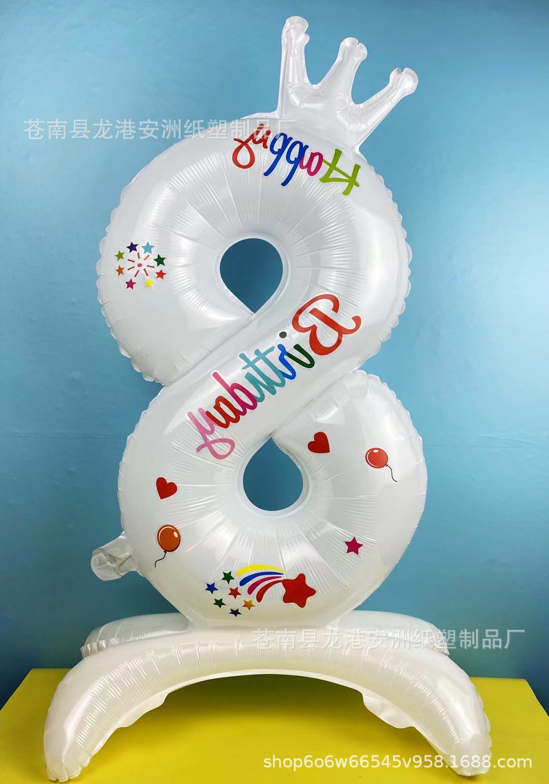 F29C52F5AE7FAE3EB65DADD02B9BE8