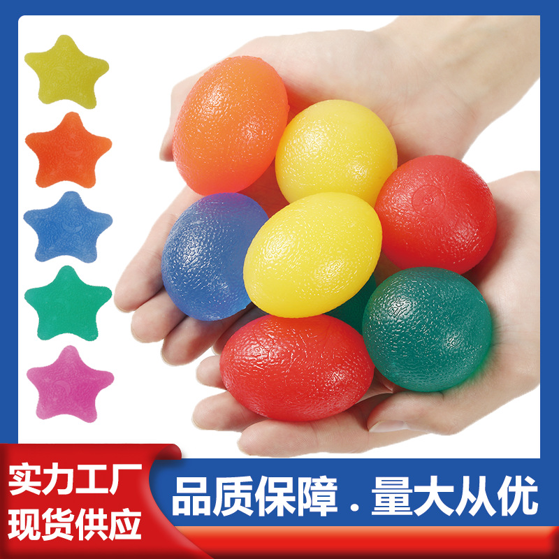 东莞市仁悦健康科技有限公司
