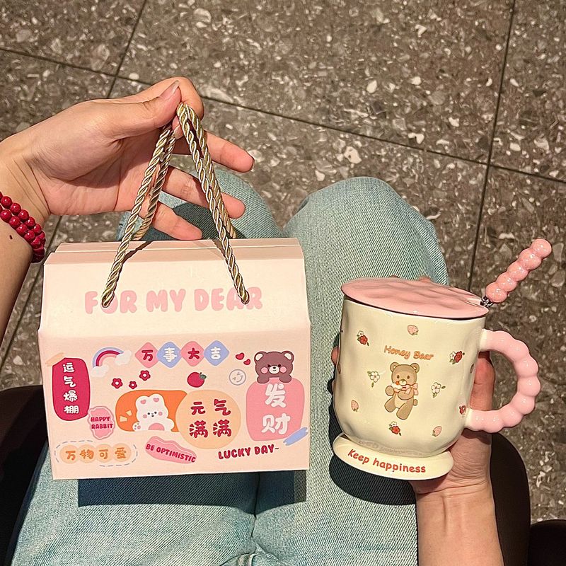 可爱卡通小熊马克杯带盖勺杯子高颜值家用陶瓷水杯生日礼物送女生|undefined