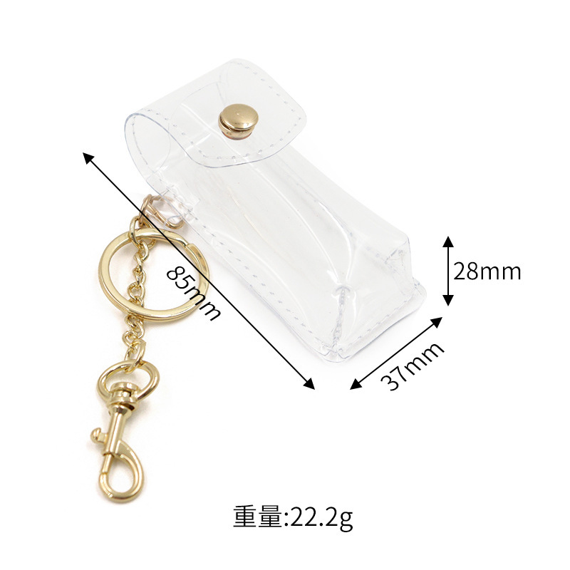 透明シンプルファッションpvc口紅皮カバー化粧用品口紅リップクリーム収納バッグ掛けアクセサリーキーホルダー|undefined