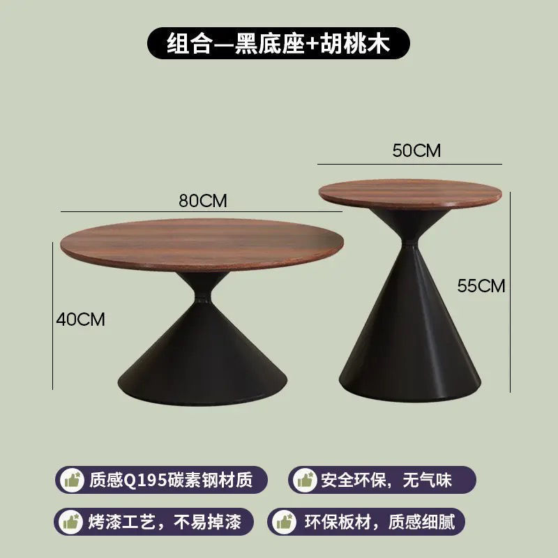 奶油风环保茶几客厅家用小户型设计师网红民宿侘寂风圆形茶几组合|undefined