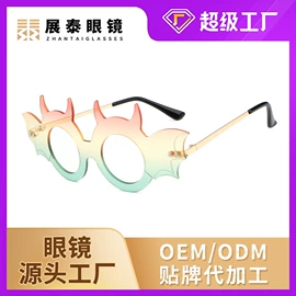 太阳镜;儿童太阳镜;老花镜