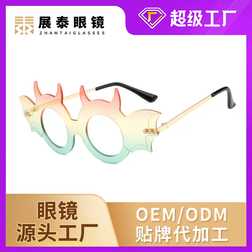 毕业闺蜜生日派对拍照道具装饰太阳镜夸张搞怪眼镜墨镜OEM定制
