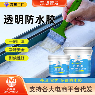 10kg͸����ˮ�z�l���g��ˮ�T�σ��⠝��ϩ�ἃ���̨©ˮ�LЧ����