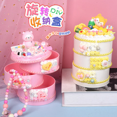Rotating Storage Box DIY Craft Kit Multi-layer Transparent Jewelry and Accessory Storage Box Desktop Dustproof Organizing Box