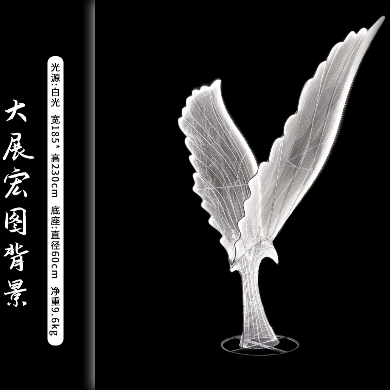 Exposición ambiciosa propuesta de matrimonio decoración de escenario de boda accesorios de boda decoración de decoración de boda