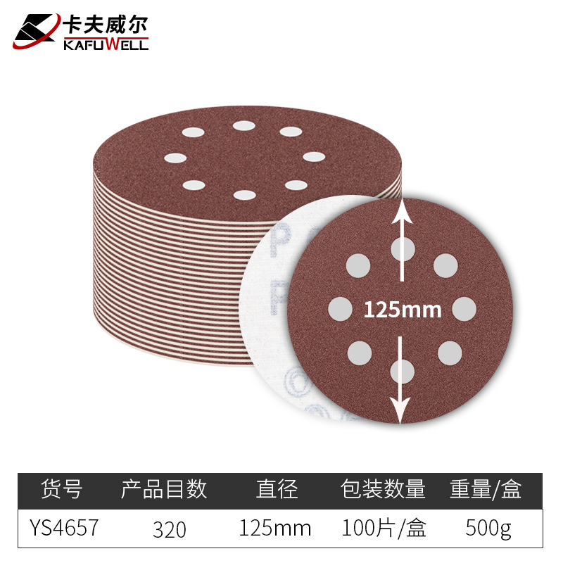 Caffwell accesorios para herramientas eléctricas enlace taladro eléctrico destornillador eléctrico llave eléctrica sierra de vaivén amoladora angular sierra circular eléctrica