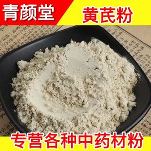 ���C�S�η��ؼ��Ʊڳ�������ˮ���S��ʳ���S�η��S�Ϸ�ĩ��Ʒ