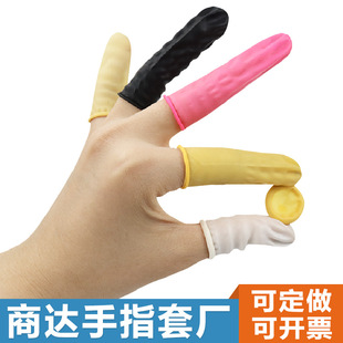 White finger sleeve plastic finger sleeve Disposable Tattoo Beauty nail finger sleeve powder-free dust-free anti-static finger sleeve