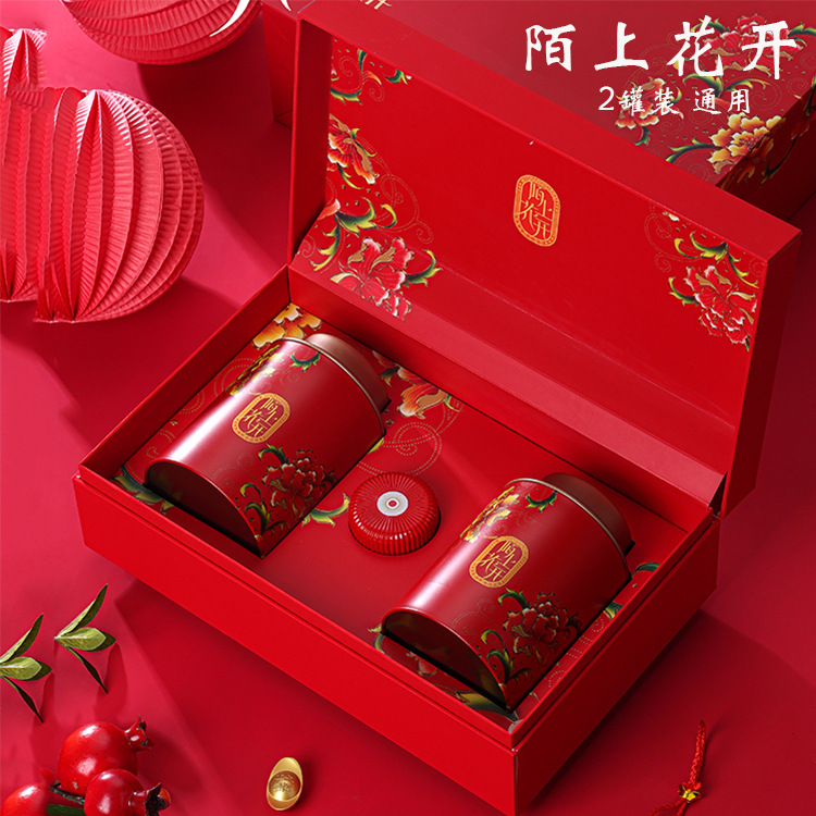 高档茶叶包装盒空礼盒红茶大红袍金骏眉单丛茶叶罐半斤装空盒子