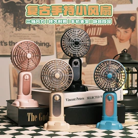 其他益智玩具;机器人模型;过家家玩具