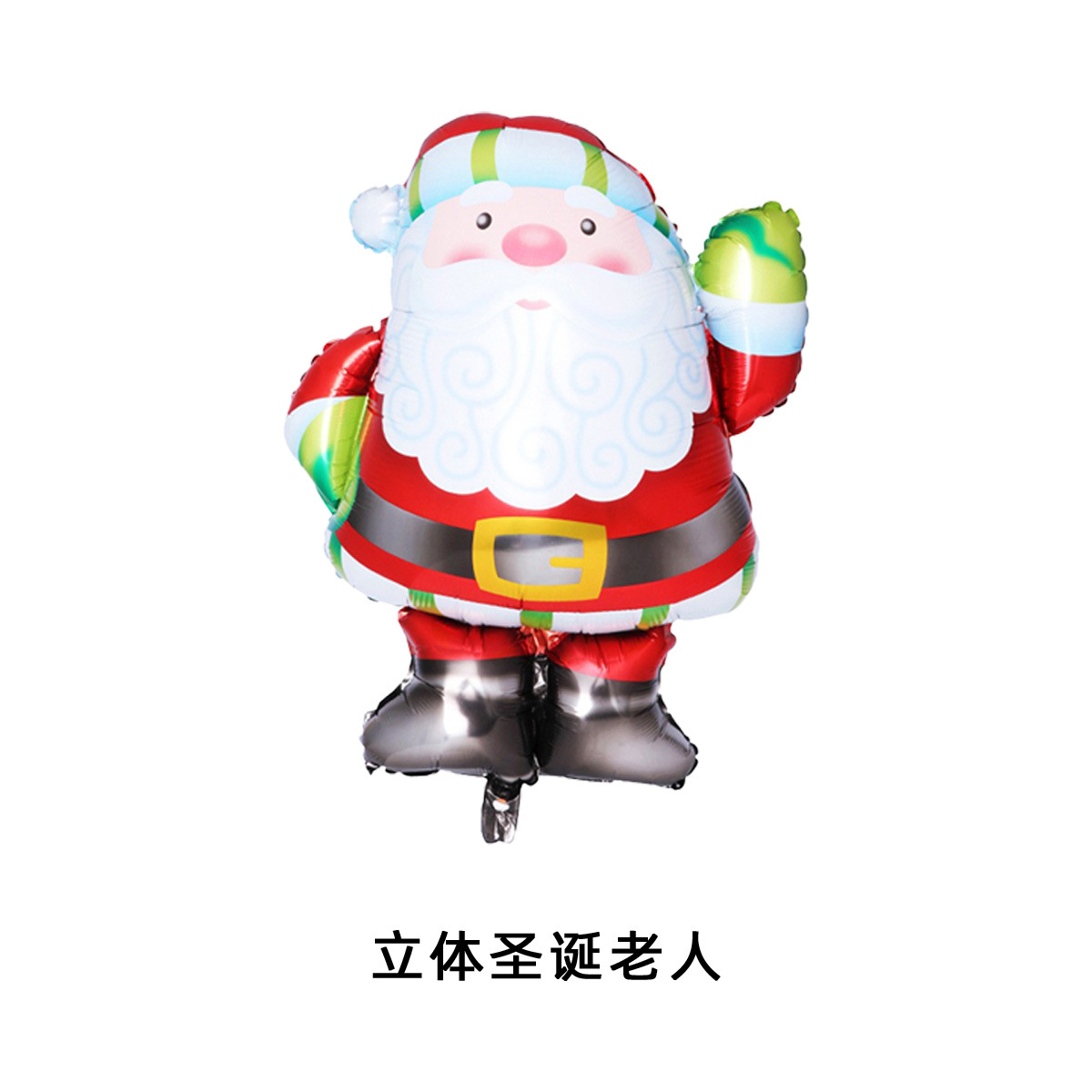 Globo redondo traje de Navidad diseño de fiesta de decoración transfronteriza película de aluminio de látex redondo de 10 pulgadas globo navideño
