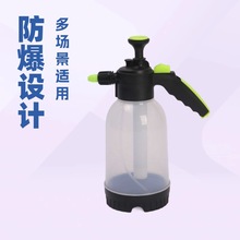 ͸��2L�����≺ʽ�������������؈@ˇ���Ç�ˮ�؈@�����Դ�������