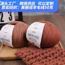 ����ū����ë���ֹ�DIY��������ñ��Ī�m��ɫ�дְ���־�ë���F