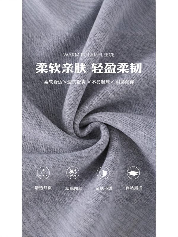初秋季灰色正肩修身薄款卫衣外套女韩系慵懒chic小个子早秋穿搭|undefined