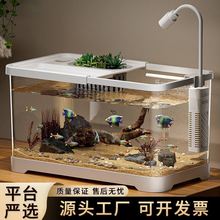 严选家用鱼缸客厅金鱼缸生态造景自循环水族箱桌面方形高清乌龟缸