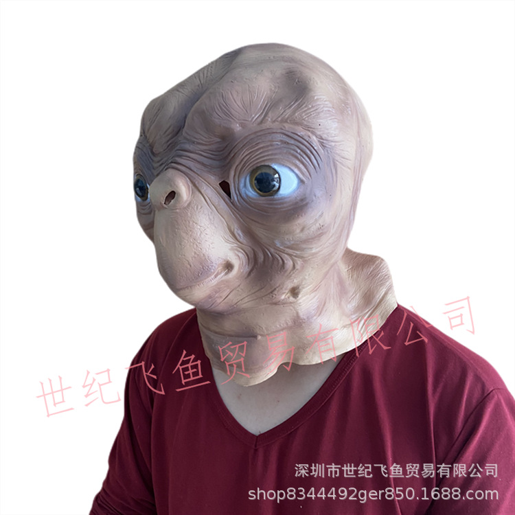 Alien latex mask halloween festival party mall live broadcast divertido tocado UFO horror props