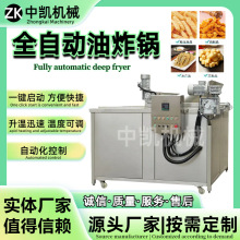 늼ӟȫԄӶըCԄӔϻըOƬը