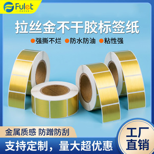 ���z�𲻸��z�˺�����ˮ��ɫ�N��3x2cm���z��˺���