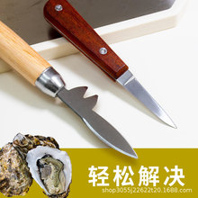 �_��򺵶��Ϡ������ؐؐ���Ӻ��������򺺣�r��ľ���P䓔[������