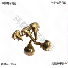 �S�~��ɫ���^�֔Q�ݽz �~�֔Q�ݽz ��˨M3 M4*6 8 10 12 16