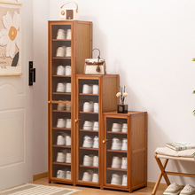 简易鞋架子鞋柜木制宿舍占地小放家门口多层防尘入门鞋架子收纳架