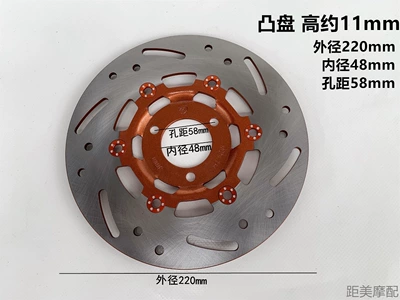 Tormoz supportları | Rear Brake Pads Original Genuine Accessories - 220-48-58-convex-11-orange-screws-provided