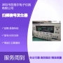 安捷伦信号科技扫频发生器