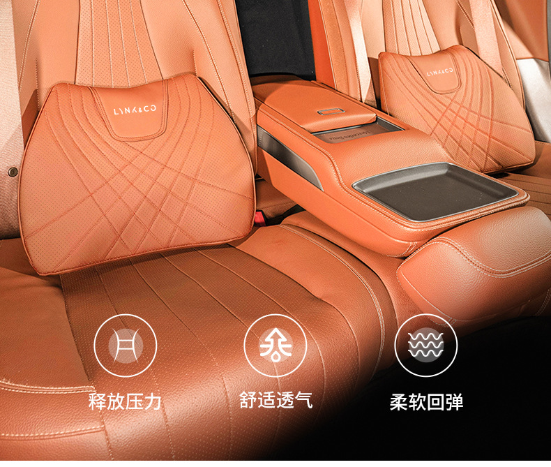 Suitable for Lynk & Co Special Headrest Lynk & Co 01 02 03 05 06 Car Sports Seat Neck Pillow and Waist Support Modification