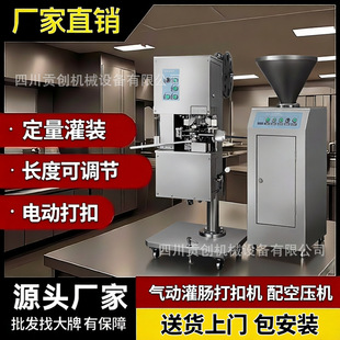 �����c���c�C���ò��P䓶๦��늄Ӽӹ����ṷ���c��۴�һ�w�C