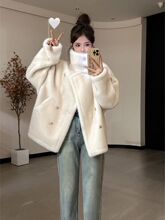 2024冬季新款立领加厚仿水貂绒皮毛一体外套女短款毛毛绒大衣