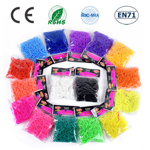 300 root color rubber band bag children's educational handmade diy toys rainbow ring bracelet bulk supplement bag