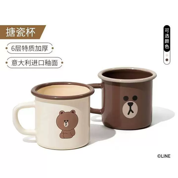 迷你搪瓷杯印花水杯卡通铁杯子儿童牛奶马克杯卷边小熊搪瓷咖啡杯