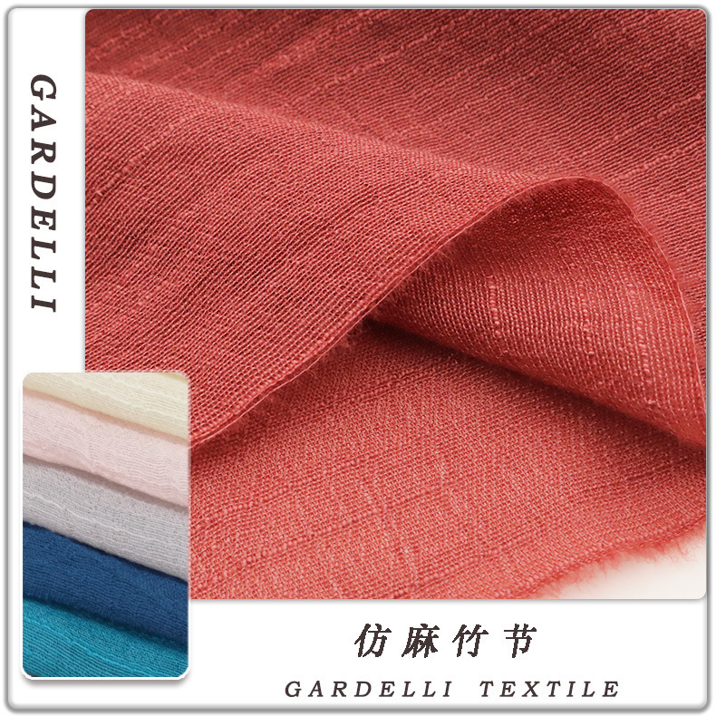 Spring and Summer artificial linen bamboo fabric cotton and linen texture linen Chinese style hanfu scarf clothing lining linen cotton fabric Spring and Summer artificial linen bamboo fabric cotton and linen texture linen Chinese style hanfu scarf clothing lining linen cotton fabric