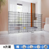 Pet doorbar free punching dog fence fence, indoor small dog teddy Kickeki balcony protective bar isolation door