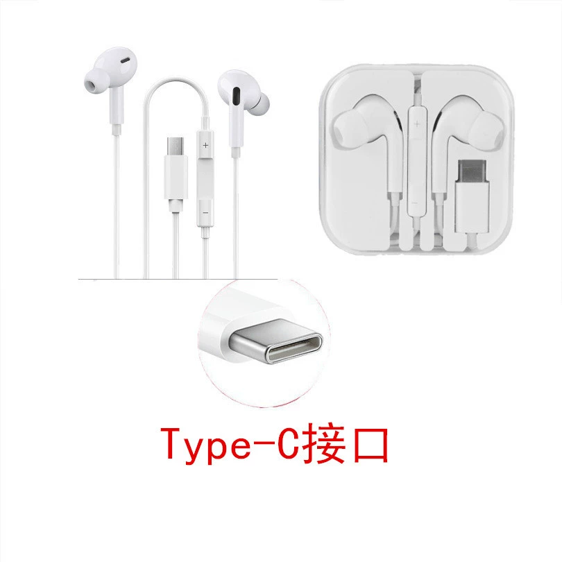 Apple, совместимые наушники, затычки для ушей, управление проводом, Android