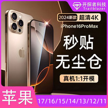 �m���O��17�o�m�}䓻�Ĥ16�֙CĤ���QĤ15�֙C13���m��ˤ14���oĤ