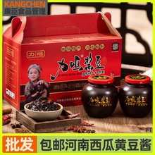 ������ʽ�u��450g�r���ֹ������u���������S���u�A�x����u�����u